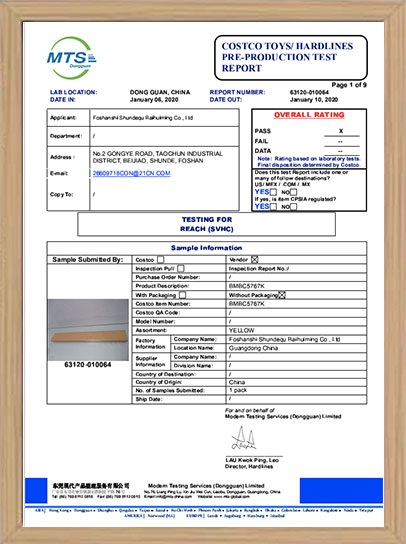 Polywood Test