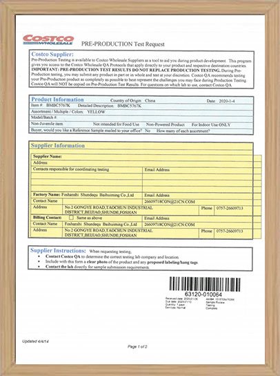 Polywood Test